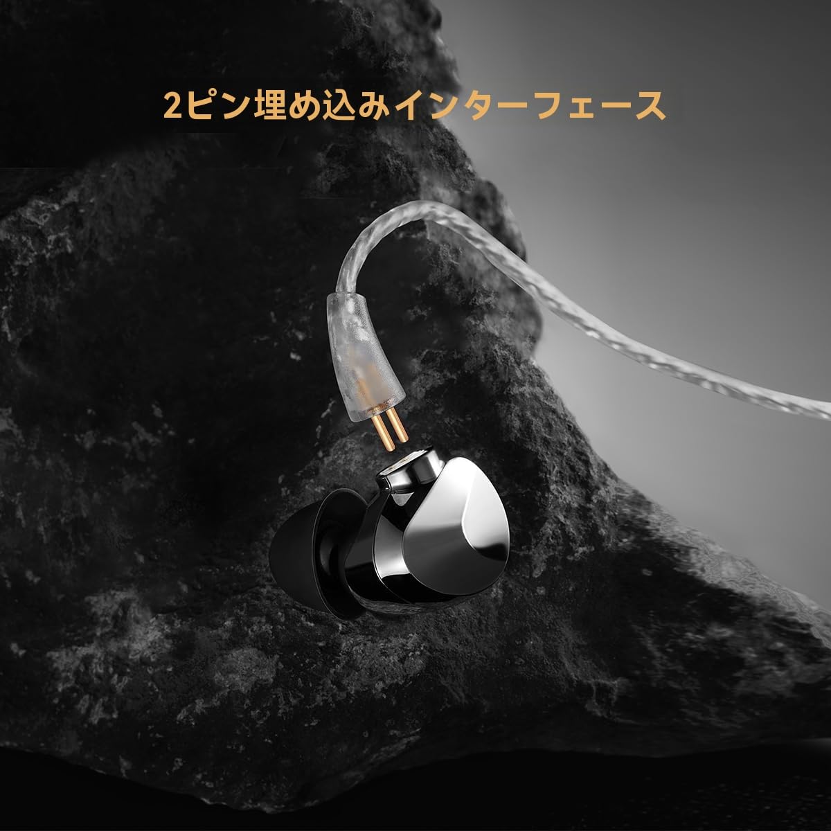 Amazon.co.jp: Questyle NHB12 USB C イヤホン - Hi-Res 192kHz DAC